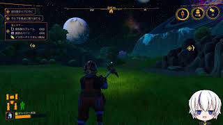 【Lightyear Frontier】やること、それは畑の拡張だ！【配信】