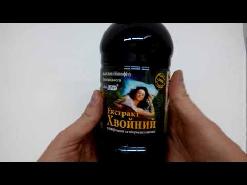 Хвойні ванни: показання та протипоказання для дітей і дорослих