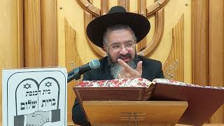 דיני מקח טעות !!! אימתי מבטלים את העיסקה ומתי אין מבטלים ? ברית שלום הרצליה ב' אב התשפ"ד