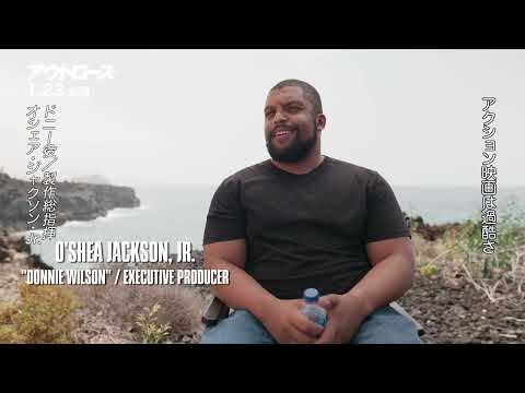 アウトローズ Video4