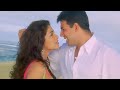 Tu Hai Khushboo Tu Hai Jadu Yeh Dil Tumpe Aa Gaya Alisha Chinai KK Aitraaz