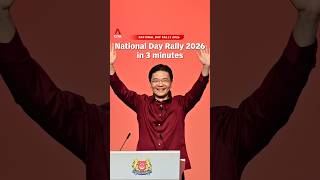 NDR 2026 announcements in 3 minutes