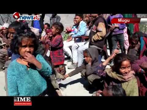 मुगुको ढुम गाउँका दलित बालवालिकाले पाए सुविधा सम्पन्न भवन - MAIN NEWS