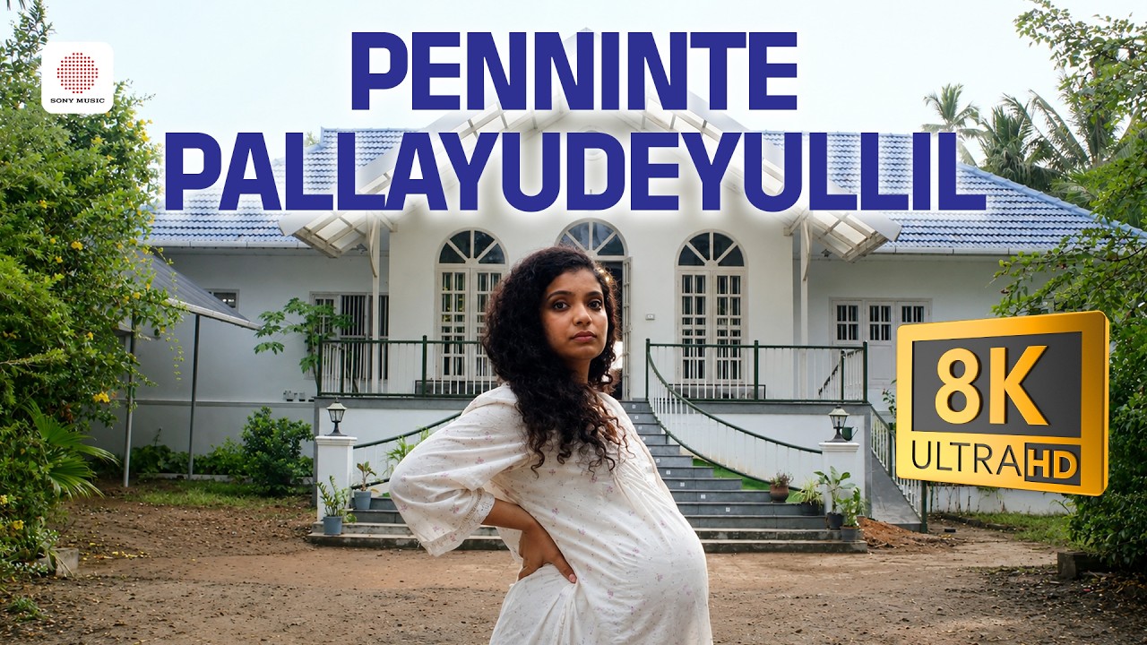 Penninte Pallayudeyullil - 8K/4K Video Song | Sara'S | Shaan Rahman | Manu Manjith