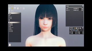 彼女と別れたから、理想の彼女を作ってみた【AI少女】