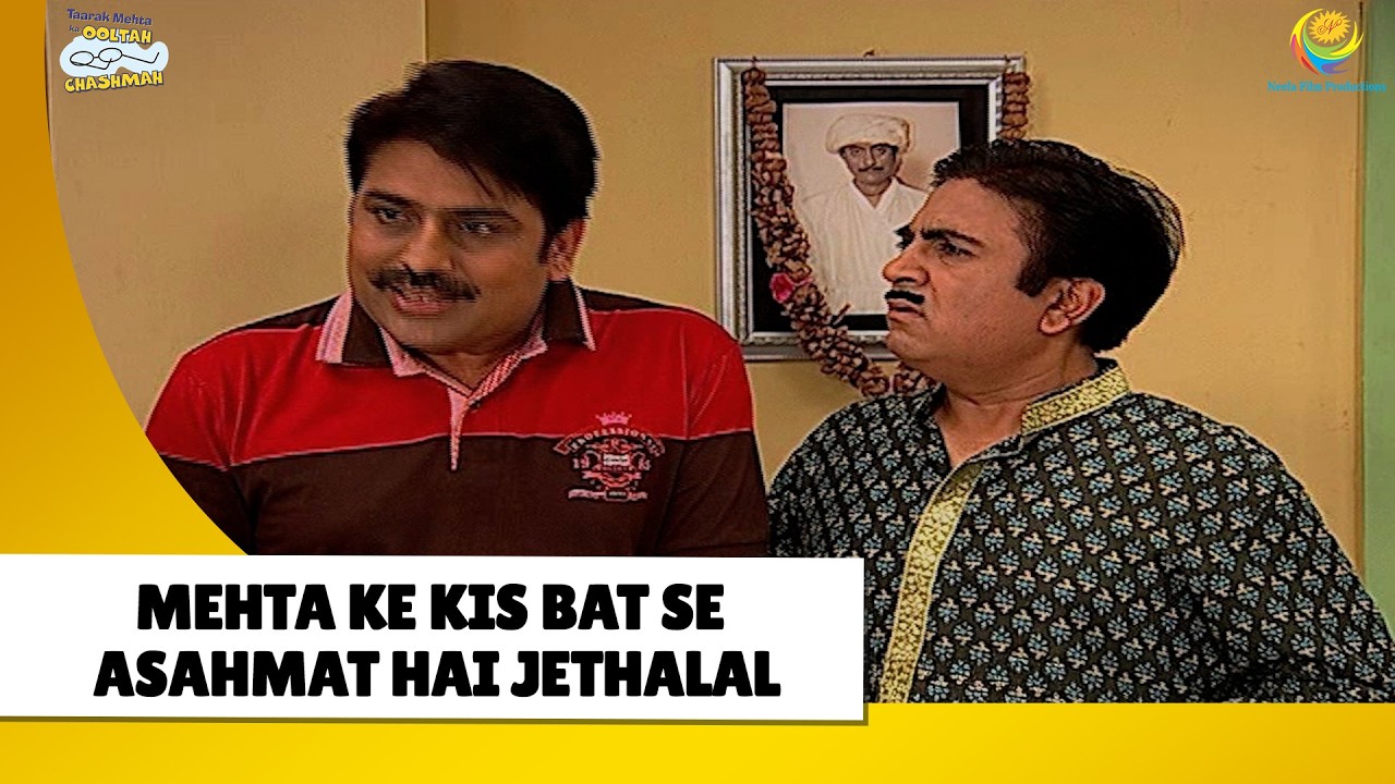 Mehta ke kis bat se asahmat hai jethalal | Haste Raho Hasate Raho | Taarak Mehta ka Ooltah Chashmah