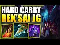 HOW TO PLAY REK'SAI JUNGLE & HARD CARRY IN DIAMOND ELO! Best Build/Runes S+ Guide League of Legends