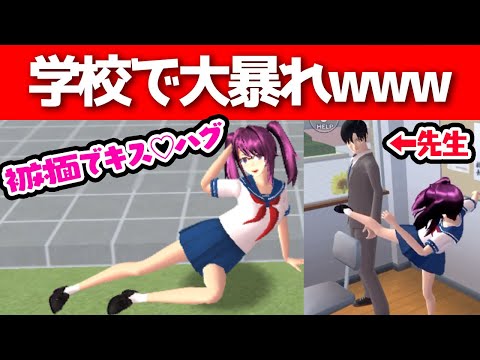 動画 喧嘩 152ページ目 可愛すぎる女の子の動画