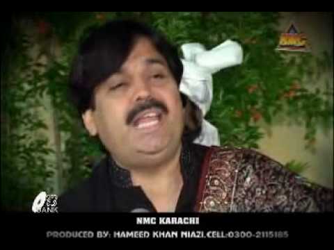 Maheay chitay chnay di chandni SHAFA ULLHA KHAN ROKHRI