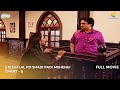 Jethalal Ko Shadi Padi Mehengi FULL MOVIE Part 6 Taarak Mehta Ka Ooltah Chashmah