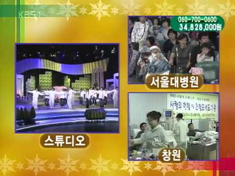 [LIVE.HD] 051224 The First Noel_TVXQ+Show me your love_SJ+TVXQ.KBS1.LoveRequest(white)