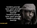 Kool Keith/Dr. Octagon - Earth People (Lyrics)