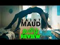 Saint Maud (2019) New Tamil Dubbed Movie Review by Top Cinemas | Saint Maud Tamil Review | Horror