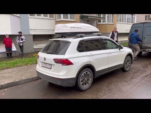 Заглушки В Рейлинги Тигуан