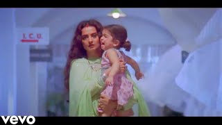 Download lagu Kabhi Hasna Hai Kabhi {HD} Video Song | Dil Hai TumhaaraΒ | Rekha, Preity Zinta, Mahima Chaudhry mp3 Download lagu Kabhi Hasna Hai Kabhi {HD} Video Song | Dil Hai TumhaaraΒ | Rekha, Preity Zinta, Mahima Chaudhry mp3