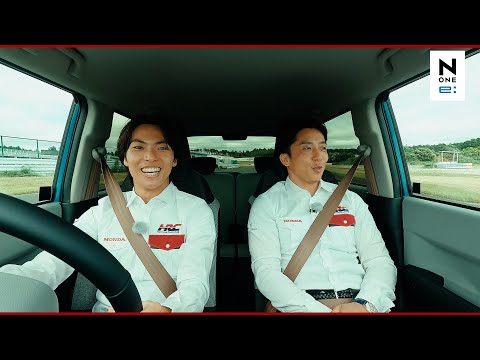 【N-ONE e:】 WEB MOVIE「プロレーサー：ファーストインプレッション」篇