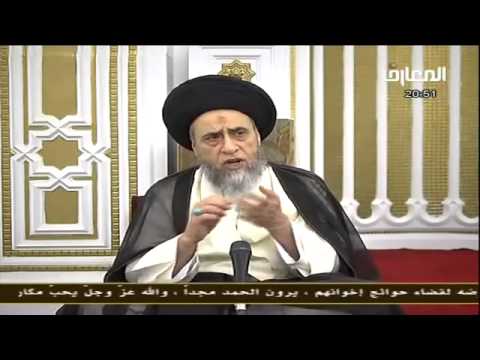 ⁣كتاب الهبة - الحلقة - 2 - ليتفقهوا في الدين - السيد صباح شبر