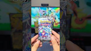Day 259 Of 365 Days Of Opening Pokemon Packs! #pokemoncards #pokemontcg #pokémon #pokemon #shorts