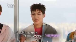 Yoo Hweseung's 6 high notes in Still Love You