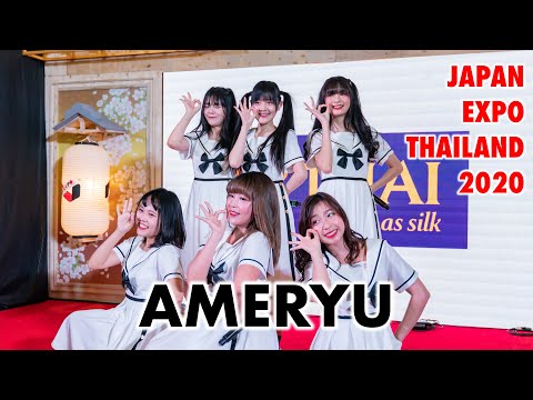 AMERYU [2020.02.02 JAPAN EXPO THAILAND 2020] 4K