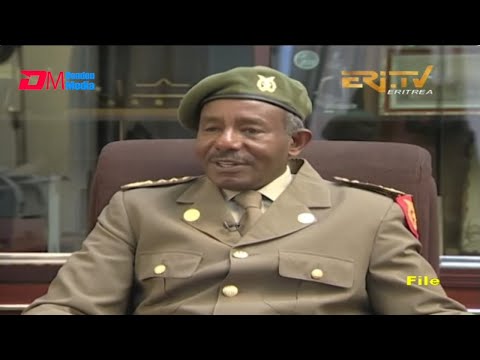 ዕላል ምስ ጀነራል ስብሓት ኤፍሬም ብዛዕባ ስርሒት ፈንቅል | General Sebhat Ephrem on liberation of Massawa in 1990