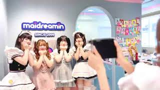 めいどりーみん 池袋 サンシャイン通り店