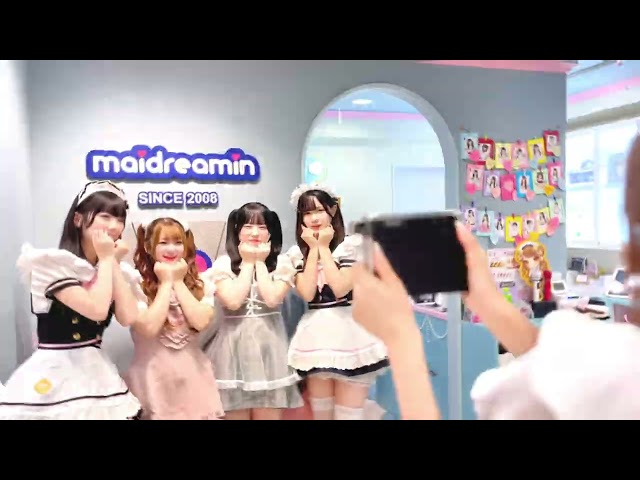 めいどりーみん 池袋 サンシャイン通り店