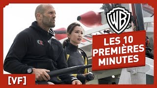 En Eaux Troubles - Regardez les 10 premières minutes du film ! VF