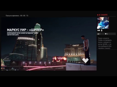 КРИПОТА ТВ играет в Need For Speed Payback  на PS4 LIVE STREAM!!!