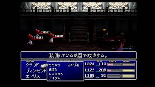 【FF7】リメイク2作目に向けて全シリーズやってみたい #9(2週目)