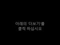STARFALL TALKING LIBRARY I M READING
