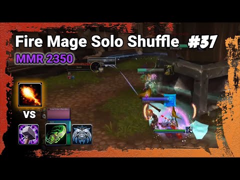Fire Mage Solo Shuffle MMR 2350 | Ret DH WW | Warcraft Arena War Within Season 3 | 11.2.7