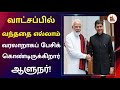 அதிமுகவில் நடப்பதும் குதிரைபேரம்தா�