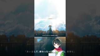 サマータイムレコード 歌ってみたよっ！ #歌ってみた #低音ショタボ