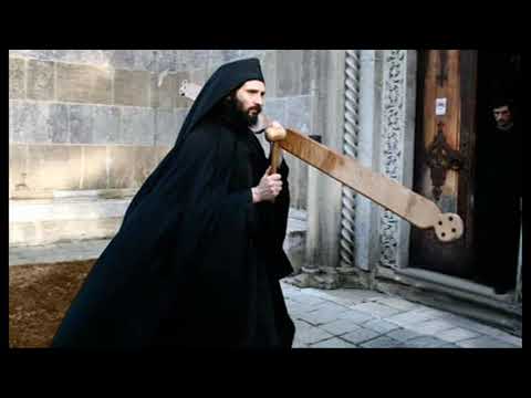 Канон светом краљу Стефану Дечанском