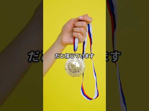 あなたの人生をマンツーマン支援します イメージ1