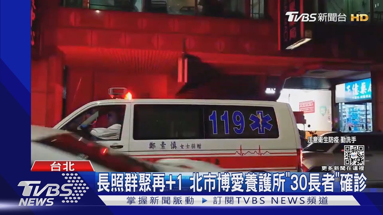 長者超額亡「2周占53%」　醫師：及時給藥是關鍵