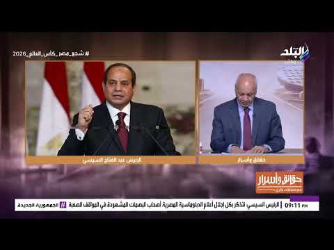 زيادة رواتب أساتذة الجامعات.. مصطفى بكري يكشف تفاصيل تحرك حكومى جديد 