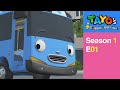 Tayo S Sing Along Show 1 01 The Little Bus Is Leaving