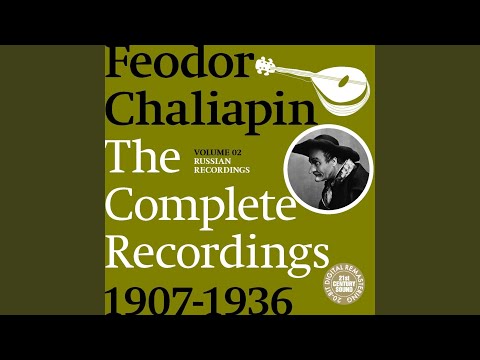 Eremka's Song from the opera The Power of the Fiend