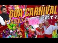 Гоа GOAN CARNIVAL 2024 PANJIM Complete Coverage Part 2 CM Pramod Sawant Floats Music Dance