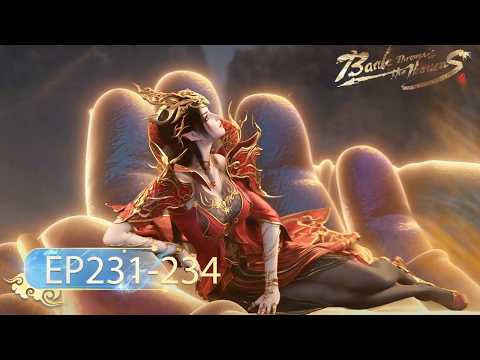 🌟ENG SUB | Battle Through the Heavens EP231-234 One-Hour Version | Yuewen Animation