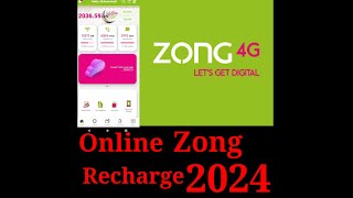 How to recharge on zong 2022|recharge on zong|My zong app|online recharge 2022 :Recharge 2022