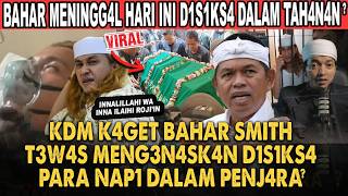 Download lagu KANG DEDI MULYADI KAGET HABIB BAHAR SMITH MENINGG4L DALAM PENJ4RA?! SEMASA HIDUP SUKA DIUSIR CERAMAH mp3 Download lagu KANG DEDI MULYADI KAGET HABIB BAHAR SMITH MENINGG4L DALAM PENJ4RA?! SEMASA HIDUP SUKA DIUSIR CERAMAH mp3