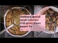 Sunday Special Non Veg Crab And Prawn Recipes Promo