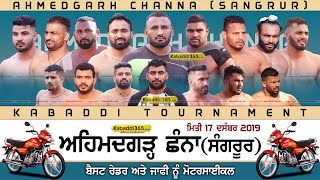 Ahmedgarh Channa (Sangrur) Kabaddi Tournament 17 Dec 2019c