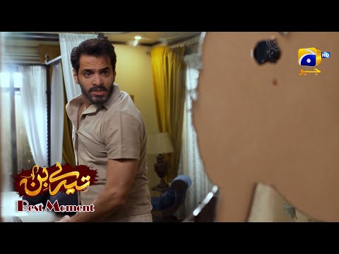 Tere Bin Episode 52 | Yumna Zaidi - The Best Of Yumna Zaidi | Best Moment 04