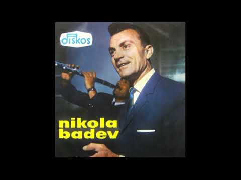 Деј мори Васе, Васе  Никола Бадев