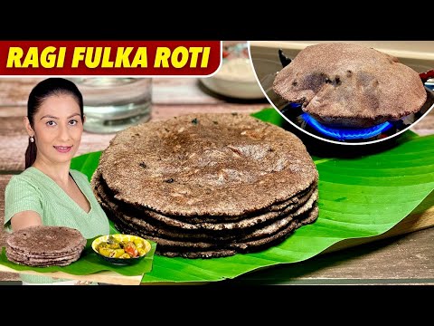 नाचनी आटे से फुलका रोटी बनाने का ये तरीक़ा आपको वजन कम करने में बहोत काम आएगा  । Ragi Roti Recipe