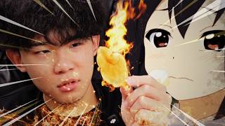 てまかわやるき